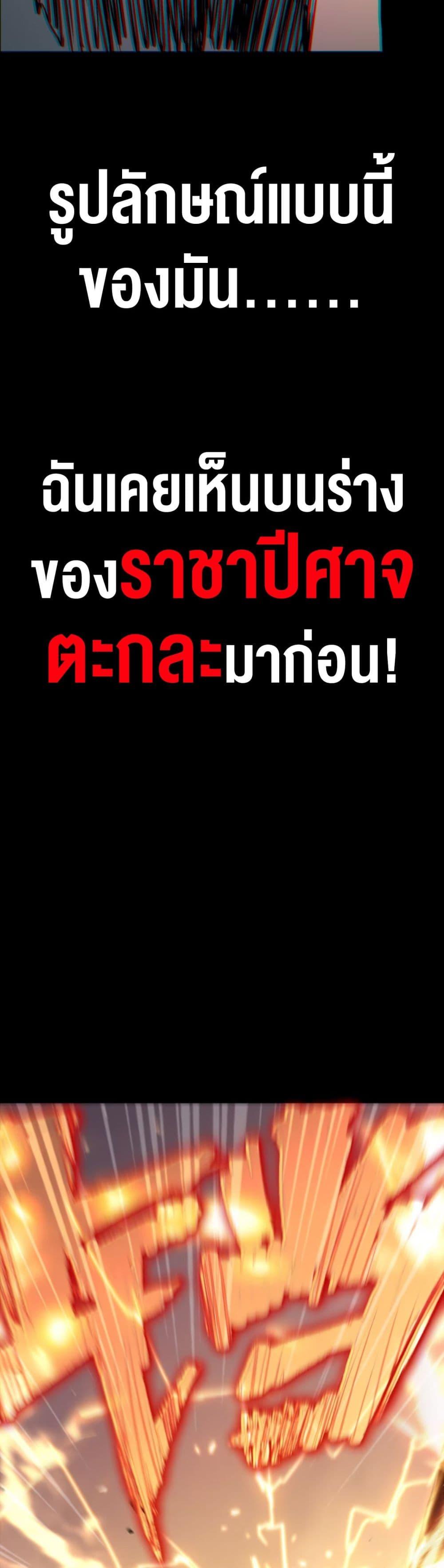 Manga-lc-com อ่านมังงะ อ่านการ์ตูน ออนไลน์ ฟรี The Glutton ตอนที่ 1 2 3 4 5 6 7 8 9 10 11 12 13 14 ฟรี ไม่มีโฆษณา Manga-lc - อ่าน มังงะ อ่าน การ์ตูน ออนไลน์ อ่านมังงะ ฟรี