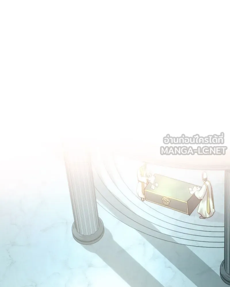เจ้าหญิงคลั่งแห่งวังหลวง ตอนที่ 59 รูปที่ 15