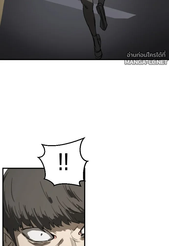 Manga-lc-com อ่านมังงะ อ่านการ์ตูน ออนไลน์ ฟรี วันดีคืนดี โซลก็ ตอนที่ 1 2 3 4 5 6 7 8 9 10 11 12 13 14 ฟรี ไม่มีโฆษณา Manga-lc - อ่าน มังงะ อ่าน การ์ตูน ออนไลน์ อ่านมังงะ ฟรี