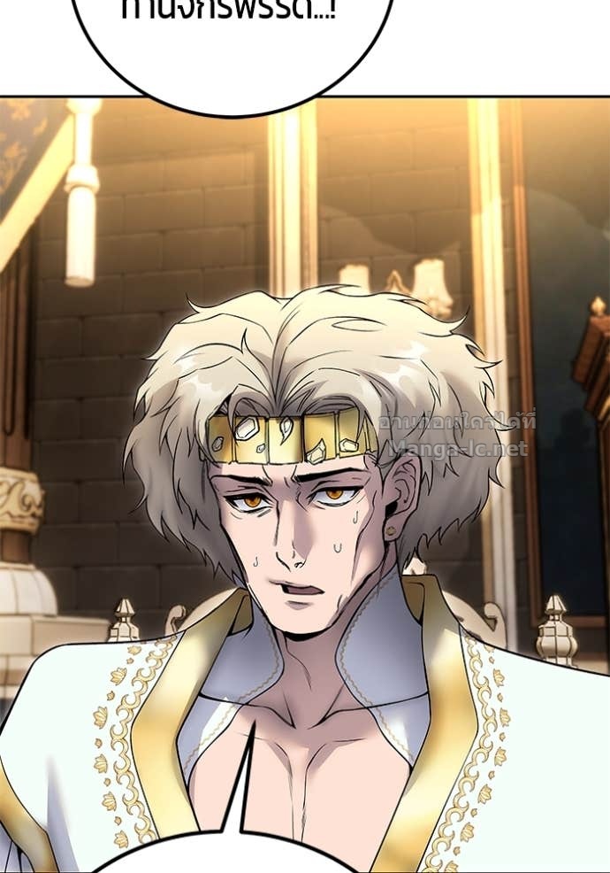 Doujin-Lc- อ่าน โดจิน มังฮวา เกาหลี ญี่ปุ่น จีน แปลไทย แกร่งเกินผู้กล้า แต่ซ่าไม่ได้ ตอนที่ 1 2 3 4 5 6 7 8 9 10 11 12 13 14 ฟรี ไม่มีโฆษณา อ่าน โดจิน Manhwa เกาหลี ญี่ปุ่น จีน เรามีครบ คัดมาให้เน้นๆ โดจิน 18+ รับประกันความฟินโดย Doujin Lc