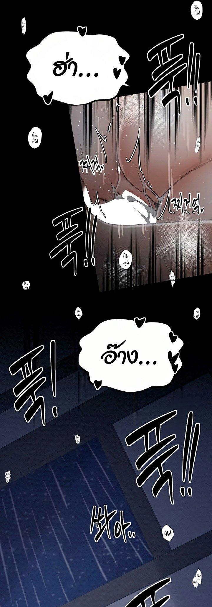Doujin-Lc- อ่าน โดจิน มังฮวา เกาหลี ญี่ปุ่น จีน แปลไทย The Servant’s Story ตอนที่ 1 2 3 4 5 6 7 8 9 10 11 12 13 14 ฟรี ไม่มีโฆษณา อ่าน โดจิน Manhwa เกาหลี ญี่ปุ่น จีน เรามีครบ คัดมาให้เน้นๆ โดจิน 18+ รับประกันความฟินโดย  Doujin Lc