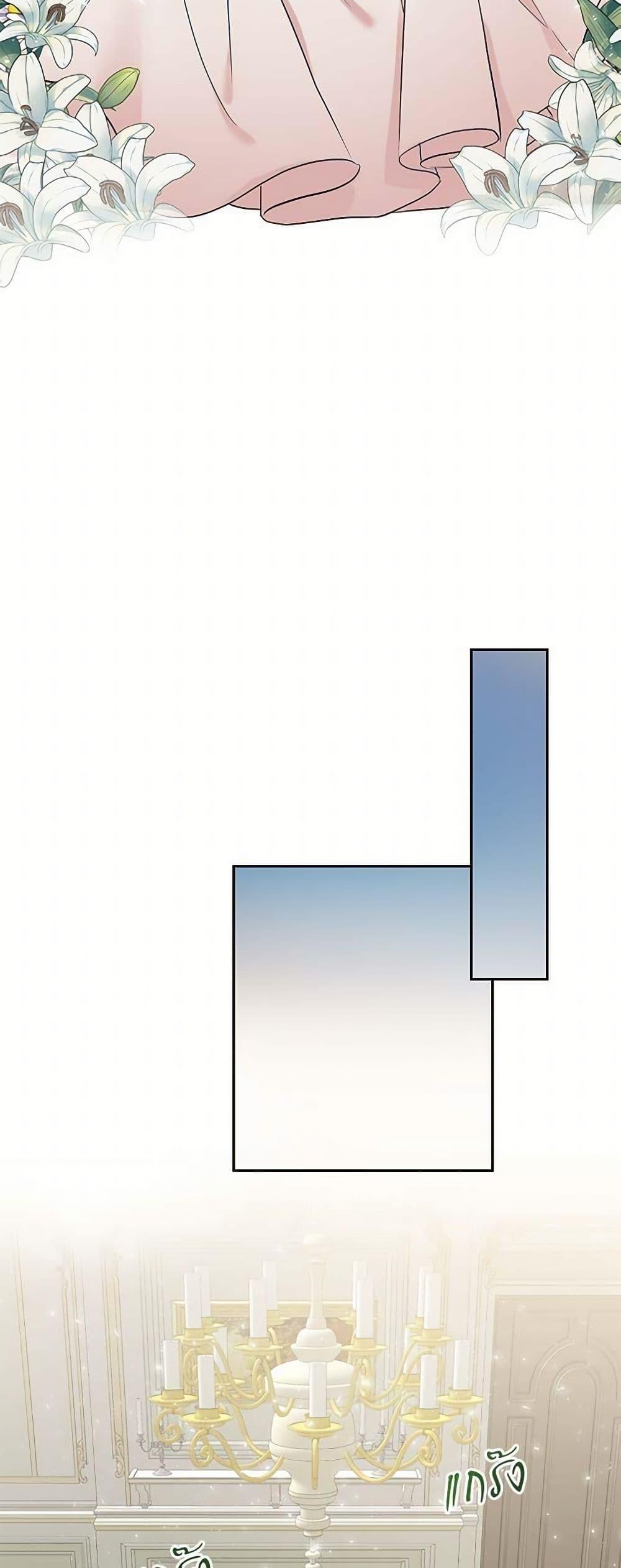 Manga-lc-com อ่านมังงะ อ่านการ์ตูน ออนไลน์ ฟรี Please Don’t Eat Me! ตอนที่ 1 2 3 4 5 6 7 8 9 10 11 12 13 14 ฟรี ไม่มีโฆษณา Manga-lc - อ่าน มังงะ อ่าน การ์ตูน ออนไลน์ อ่านมังงะ ฟรี