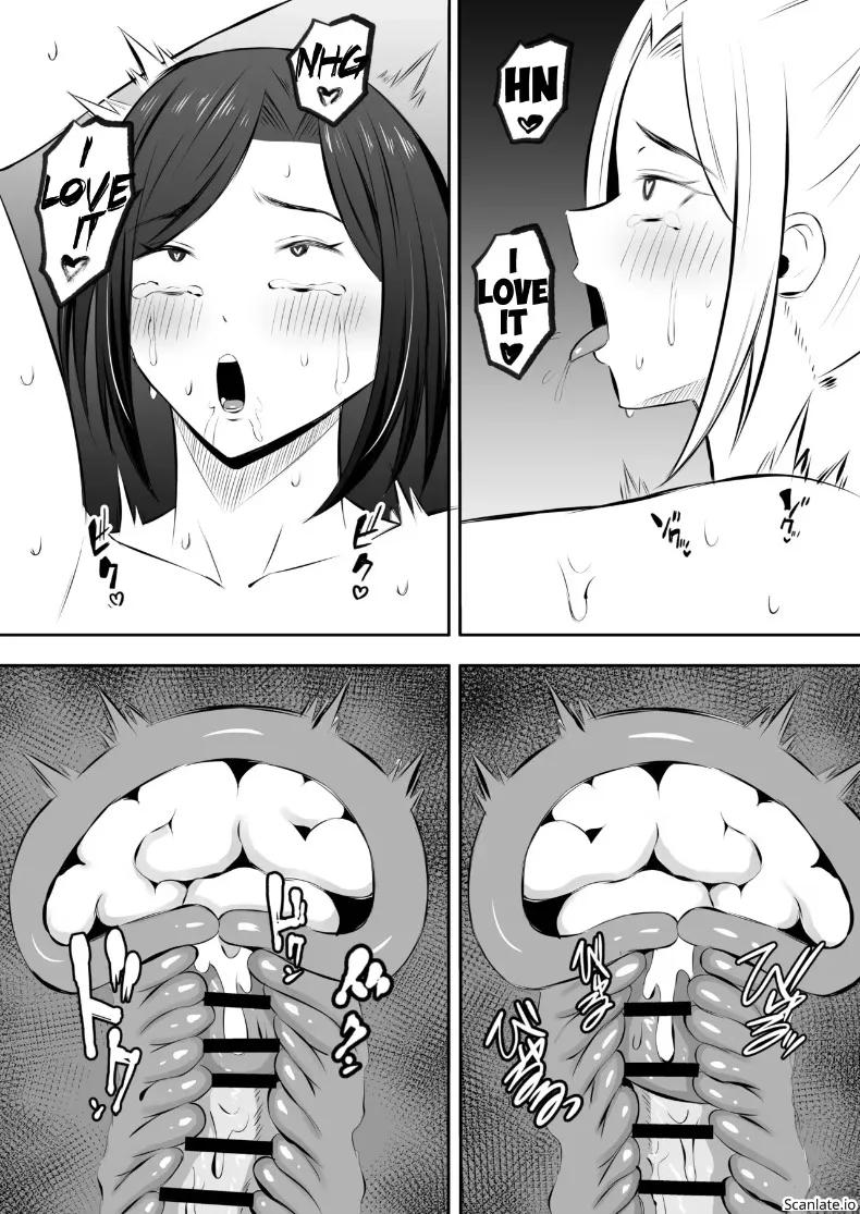 Doujin-Lc- อ่าน โดจิน มังฮวา เกาหลี ญี่ปุ่น จีน แปลไทย มาเเลกเเม่กันเถอะ (Mochidora) ตอนที่ 1 2 3 4 5 6 7 8 9 10 11 12 13 14 ฟรี ไม่มีโฆษณา อ่าน โดจิน Manhwa เกาหลี ญี่ปุ่น จีน เรามีครบ คัดมาให้เน้นๆ โดจิน 18+ รับประกันความฟินโดย  Doujin Lc