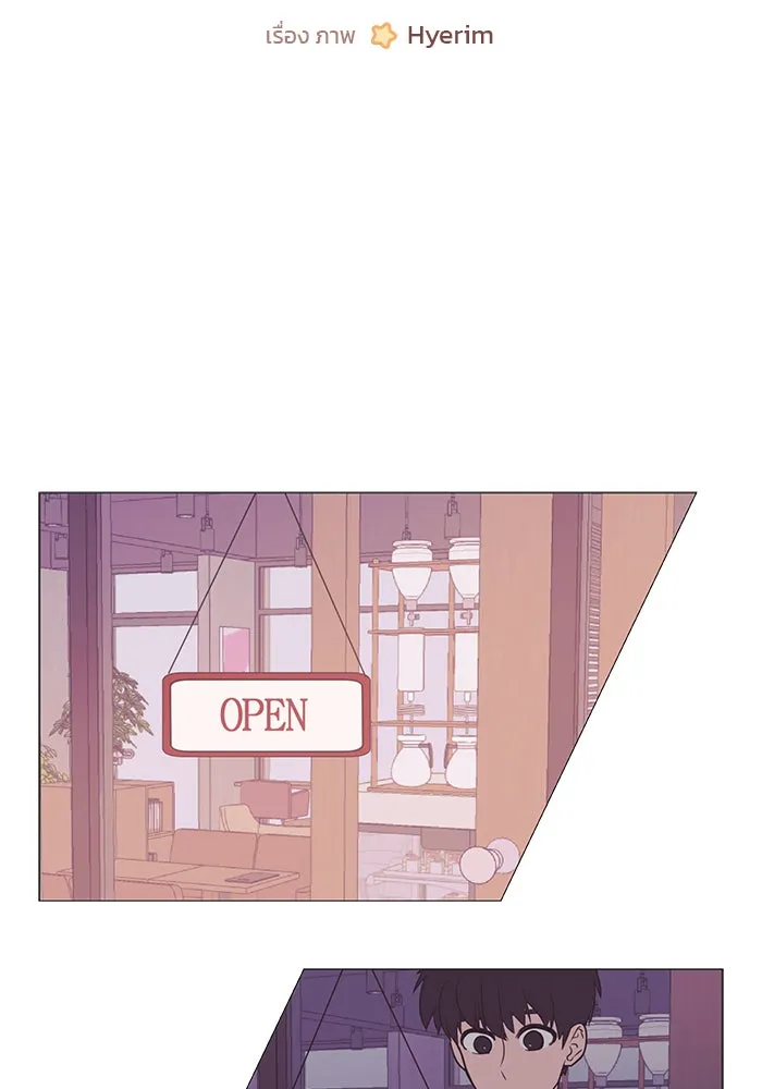 อย่าล้อเล่นกับหัวใจ ตอนที่ 29 รูปที่ 2