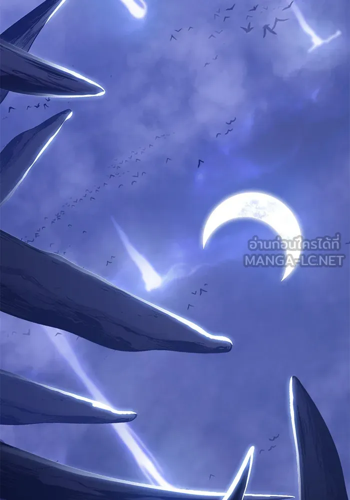 +99 ท่อนไม้พร้อมบวก ตอนที่ 11 รูปที่ 261