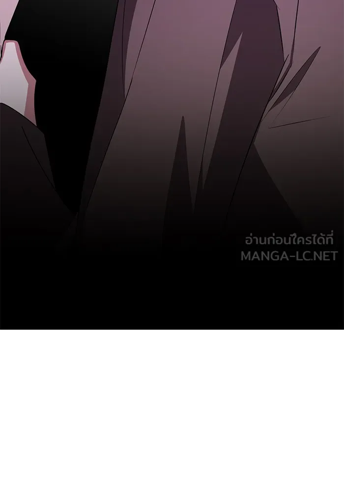 อะคาเดมีนี้เห็นทีจะเจ๊ง ตอนที่ 28 รูปที่ 66