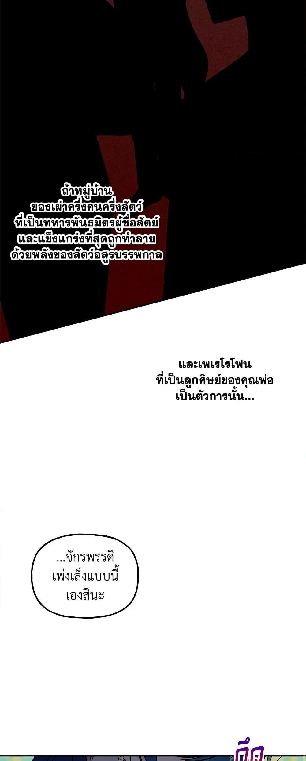 Manga-lc-com อ่านมังงะ อ่านการ์ตูน ออนไลน์ ฟรี Daughter of the Archmage ตอนที่ 1 2 3 4 5 6 7 8 9 10 11 12 13 14 ฟรี ไม่มีโฆษณา Manga-lc - อ่าน มังงะ อ่าน การ์ตูน ออนไลน์ อ่านมังงะ ฟรี