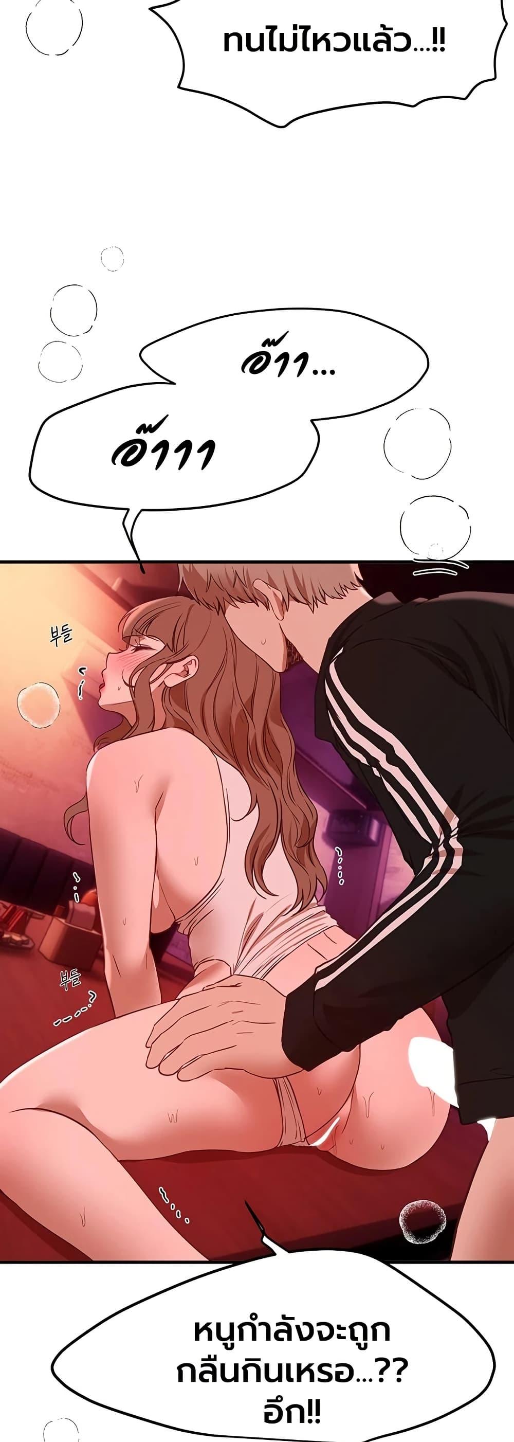 Doujin-Lc- อ่าน โดจิน มังฮวา เกาหลี ญี่ปุ่น จีน แปลไทย Beautiful Days ตอนที่ 1 2 3 4 5 6 7 8 9 10 11 12 13 14 ฟรี ไม่มีโฆษณา อ่าน โดจิน Manhwa เกาหลี ญี่ปุ่น จีน เรามีครบ คัดมาให้เน้นๆ โดจิน 18+ รับประกันความฟินโดย  Doujin Lc
