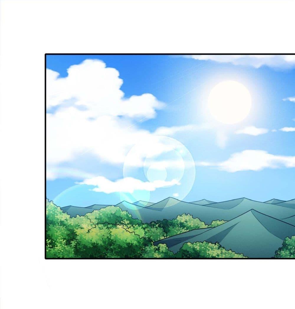 Manga-lc-com อ่านมังงะ อ่านการ์ตูน ออนไลน์ ฟรี God of Martial Arts ตอนที่ 1 2 3 4 5 6 7 8 9 10 11 12 13 14 ฟรี ไม่มีโฆษณา Manga-lc - อ่าน มังงะ อ่าน การ์ตูน ออนไลน์ อ่านมังงะ ฟรี