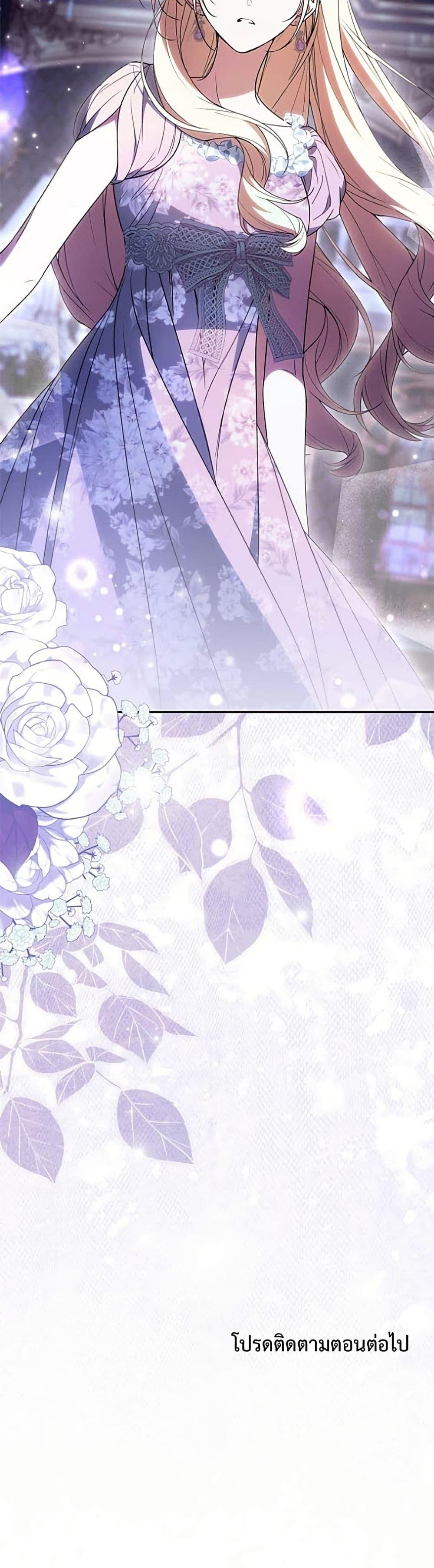 Manga-lc-com อ่านมังงะ อ่านการ์ตูน ออนไลน์ ฟรี Anyone Can Beat the Original ตอนที่ 1 2 3 4 5 6 7 8 9 10 11 12 13 14 ฟรี ไม่มีโฆษณา Manga-lc - อ่าน มังงะ อ่าน การ์ตูน ออนไลน์ อ่านมังงะ ฟรี