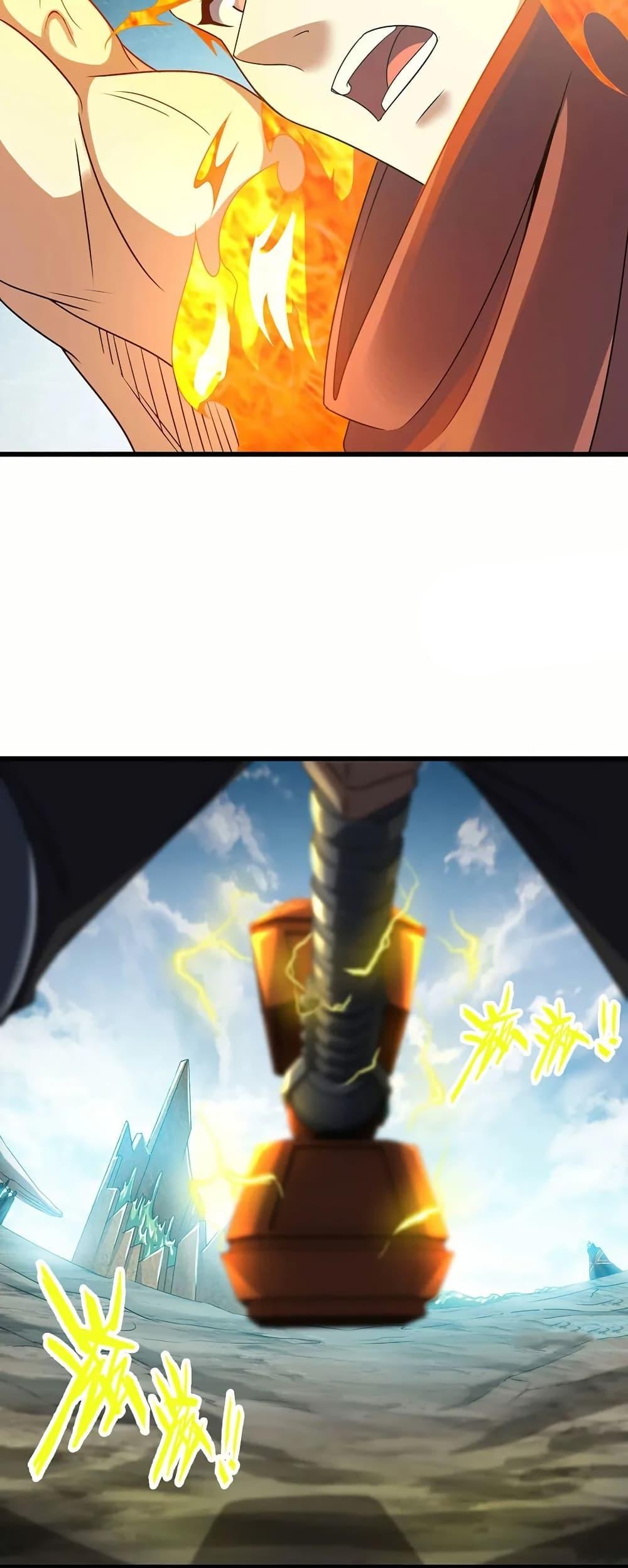 Manga-lc-com อ่านมังงะ อ่านการ์ตูน ออนไลน์ ฟรี My Wife is a Demon Queen ตอนที่ 1 2 3 4 5 6 7 8 9 10 11 12 13 14 ฟรี ไม่มีโฆษณา Manga-lc - อ่าน มังงะ อ่าน การ์ตูน ออนไลน์ อ่านมังงะ ฟรี