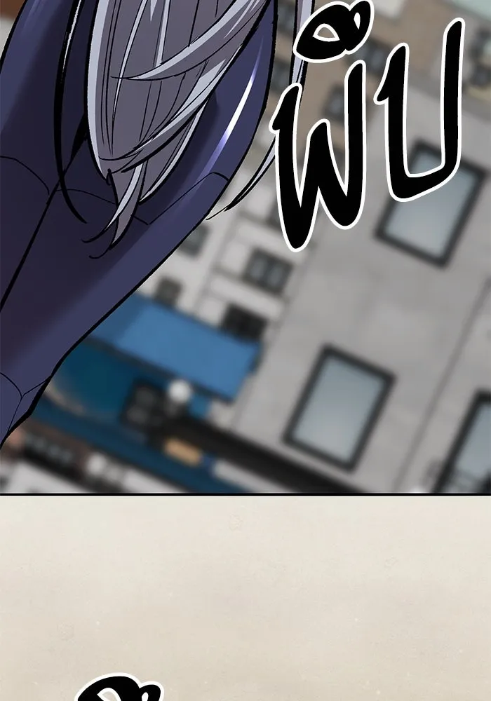 ยอดคนเลเวลทะลุ ตอนที่ 51 โลกที่ลุกเป็นไฟ (6) รูปที่ 221