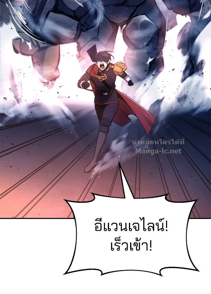 Doujin-Lc- อ่าน โดจิน มังฮวา เกาหลี ญี่ปุ่น จีน แปลไทย ผู้พิชิตเกมป้องกันฐาน ตอนที่ 1 2 3 4 5 6 7 8 9 10 11 12 13 14 ฟรี ไม่มีโฆษณา อ่าน โดจิน Manhwa เกาหลี ญี่ปุ่น จีน เรามีครบ คัดมาให้เน้นๆ โดจิน 18+ รับประกันความฟินโดย Doujin Lc