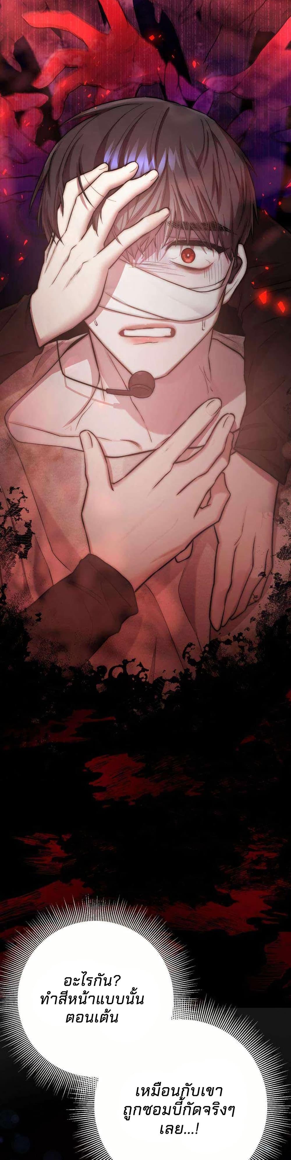 Manga-lc-com อ่านมังงะ อ่านการ์ตูน ออนไลน์ ฟรี Acting Genius, TOP Idol! ตอนที่ 1 2 3 4 5 6 7 8 9 10 11 12 13 14 ฟรี ไม่มีโฆษณา Manga-lc - อ่าน มังงะ อ่าน การ์ตูน ออนไลน์ อ่านมังงะ ฟรี