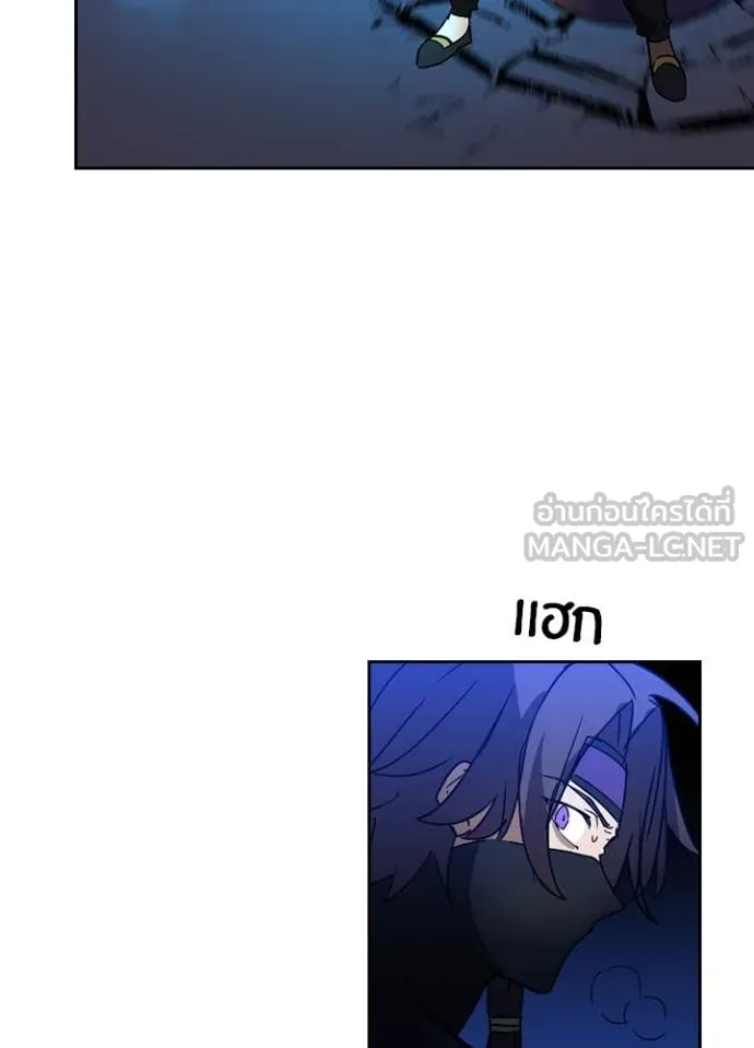 เป้าหมายครั้งที่ 2 ตอนที่ 42 รูปที่ 10