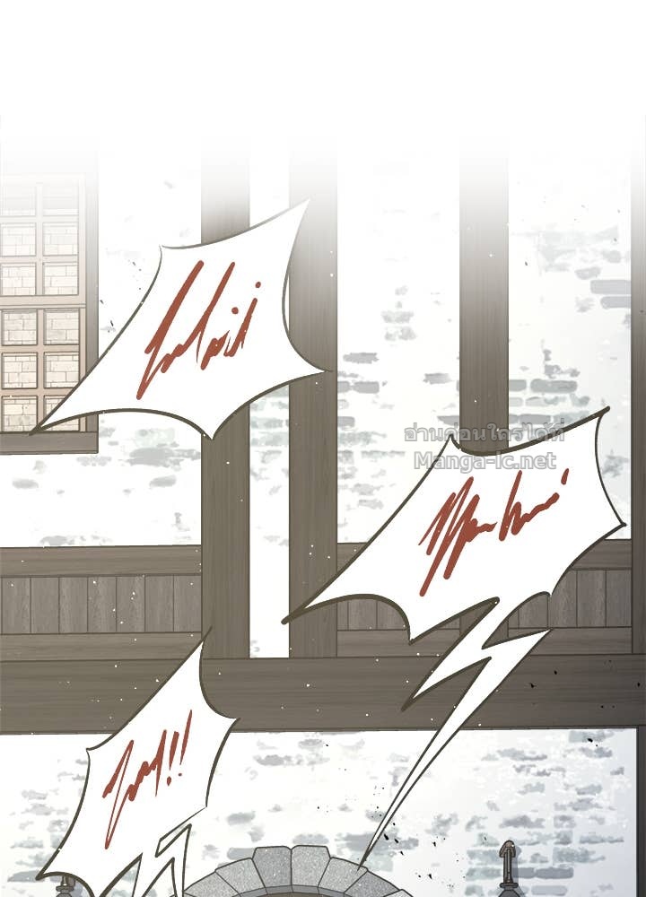 Doujin-Lc- อ่าน โดจิน มังฮวา เกาหลี ญี่ปุ่น จีน แปลไทย ผู้พิชิตเกมป้องกันฐาน ตอนที่ 1 2 3 4 5 6 7 8 9 10 11 12 13 14 ฟรี ไม่มีโฆษณา อ่าน โดจิน Manhwa เกาหลี ญี่ปุ่น จีน เรามีครบ คัดมาให้เน้นๆ โดจิน 18+ รับประกันความฟินโดย Doujin Lc