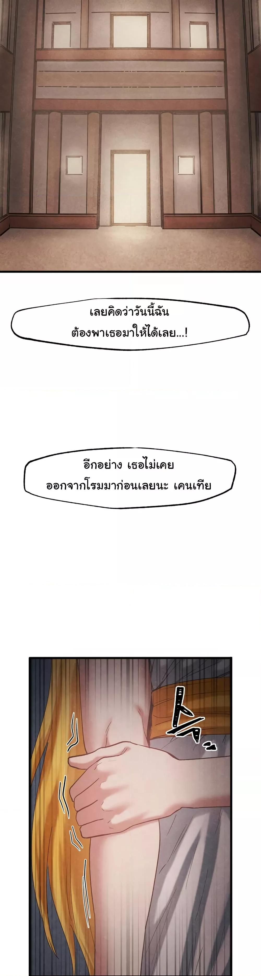 Doujin-Lc- อ่าน โดจิน มังฮวา เกาหลี ญี่ปุ่น จีน แปลไทย Global Sexual Culture Research Institute ตอนที่ 1 2 3 4 5 6 7 8 9 10 11 12 13 14 ฟรี ไม่มีโฆษณา อ่าน โดจิน Manhwa เกาหลี ญี่ปุ่น จีน เรามีครบ คัดมาให้เน้นๆ โดจิน 18+ รับประกันความฟินโดย  Doujin Lc