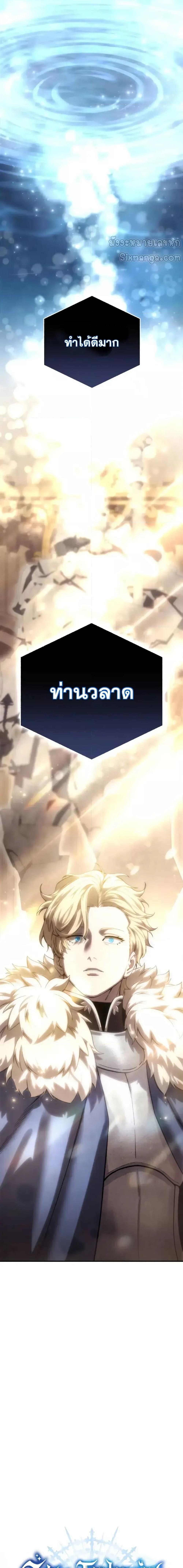 Manga-lc-com อ่านมังงะ อ่านการ์ตูน ออนไลน์ ฟรี Star-Embracing ตอนที่ 1 2 3 4 5 6 7 8 9 10 11 12 13 14 ฟรี ไม่มีโฆษณา Manga-lc - อ่าน มังงะ อ่าน การ์ตูน ออนไลน์ อ่านมังงะ ฟรี