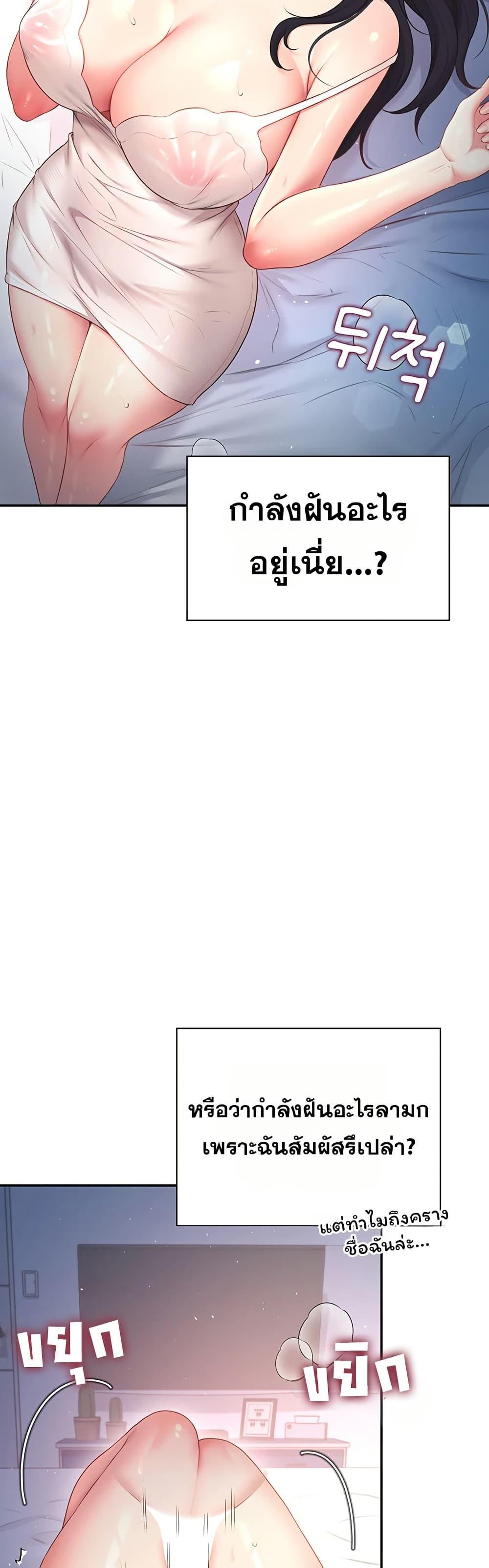 Doujin-Lc- อ่าน โดจิน มังฮวา เกาหลี ญี่ปุ่น จีน แปลไทย Wireless Onahole ตอนที่ 1 2 3 4 5 6 7 8 9 10 11 12 13 14 ฟรี ไม่มีโฆษณา อ่าน โดจิน Manhwa เกาหลี ญี่ปุ่น จีน เรามีครบ คัดมาให้เน้นๆ โดจิน 18+ รับประกันความฟินโดย  Doujin Lc