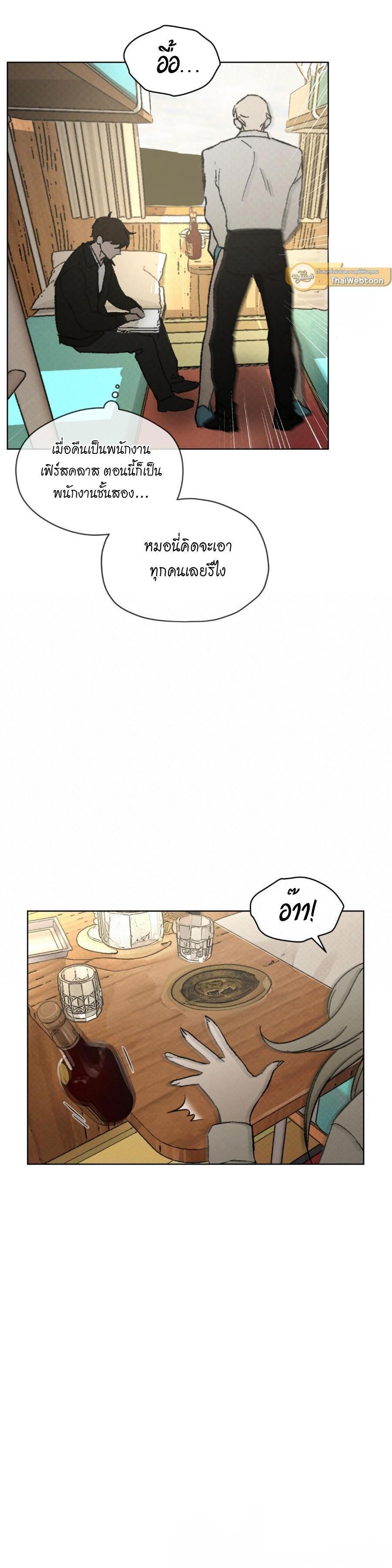 Manga-lc-com อ่านมังงะ อ่านการ์ตูน ออนไลน์ ฟรี Codename Anastasia ตอนที่ 1 2 3 4 5 6 7 8 9 10 11 12 13 14 ฟรี ไม่มีโฆษณา Manga-lc - อ่าน มังงะ อ่าน การ์ตูน ออนไลน์ อ่านมังงะ ฟรี