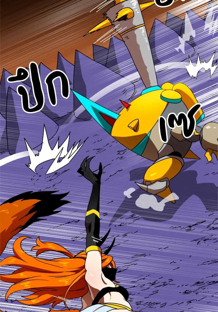 Double Click ตอนที่ 41 รูปที่ 113