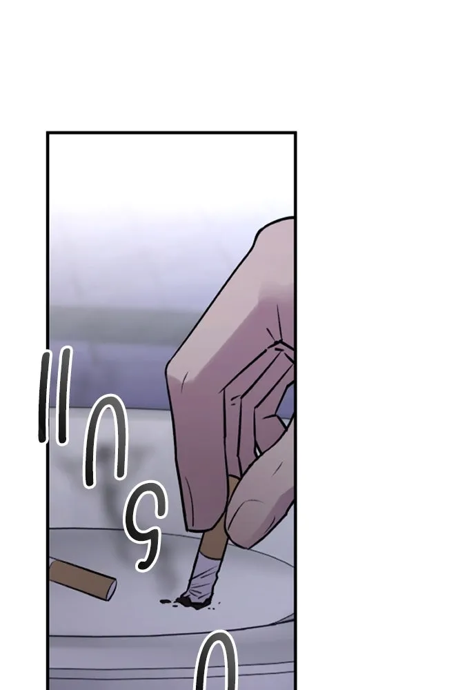 รักไร้ราคา ตอนที่ 28 รูปที่ 56