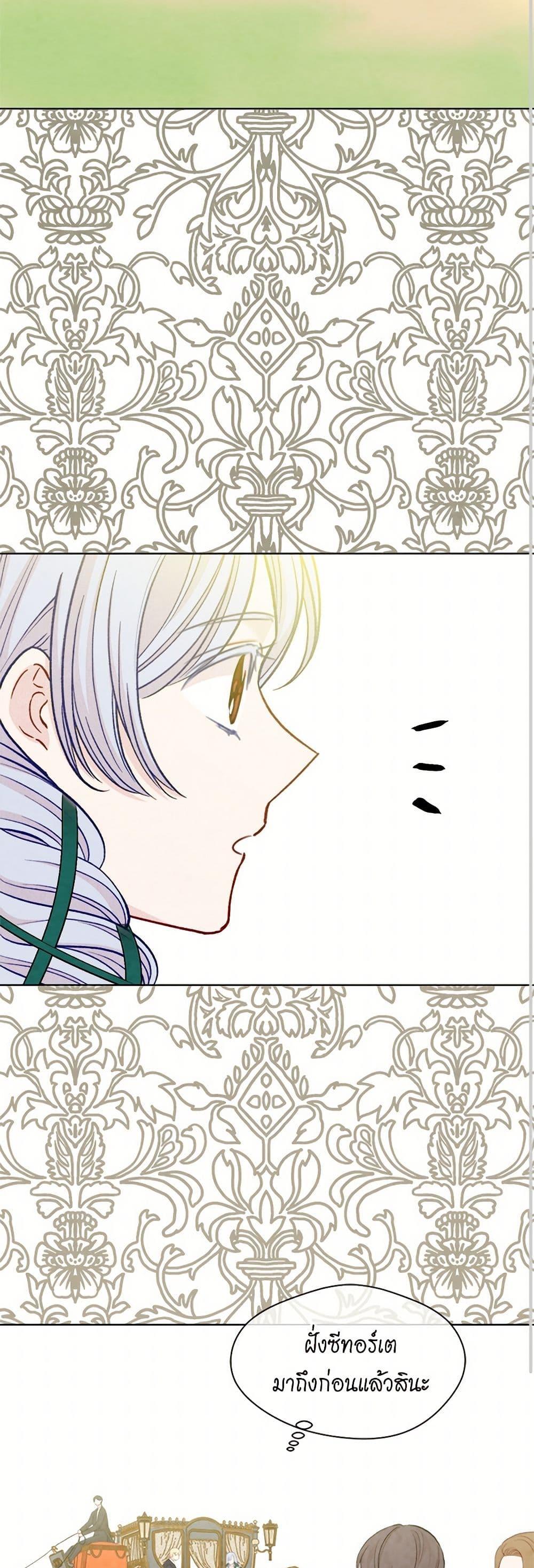 Manga-lc-com อ่านมังงะ อ่านการ์ตูน ออนไลน์ ฟรี Iris – The Lady and Her Smartphone ตอนที่ 1 2 3 4 5 6 7 8 9 10 11 12 13 14 ฟรี ไม่มีโฆษณา Manga-lc - อ่าน มังงะ อ่าน การ์ตูน ออนไลน์ อ่านมังงะ ฟรี