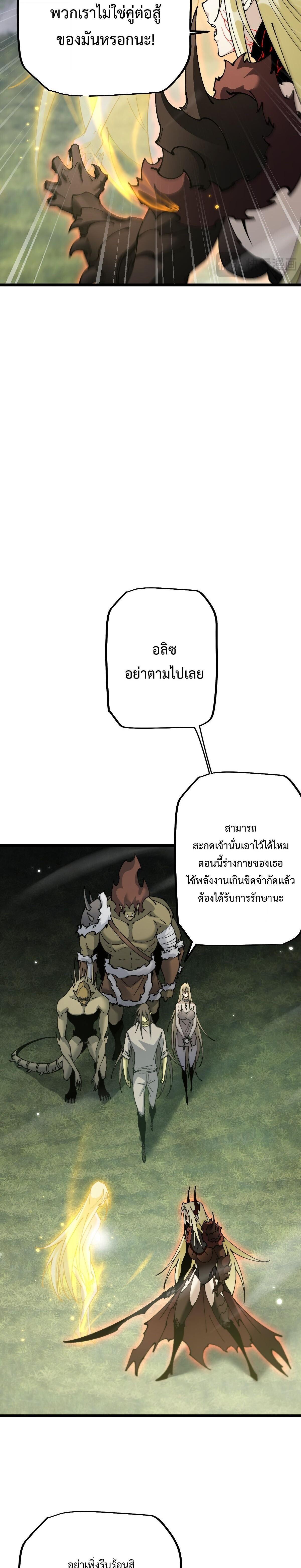 Manga-lc-com อ่านมังงะ อ่านการ์ตูน ออนไลน์ ฟรี From Goblin to Goblin God ตอนที่ 1 2 3 4 5 6 7 8 9 10 11 12 13 14 ฟรี ไม่มีโฆษณา Manga-lc - อ่าน มังงะ อ่าน การ์ตูน ออนไลน์ อ่านมังงะ ฟรี