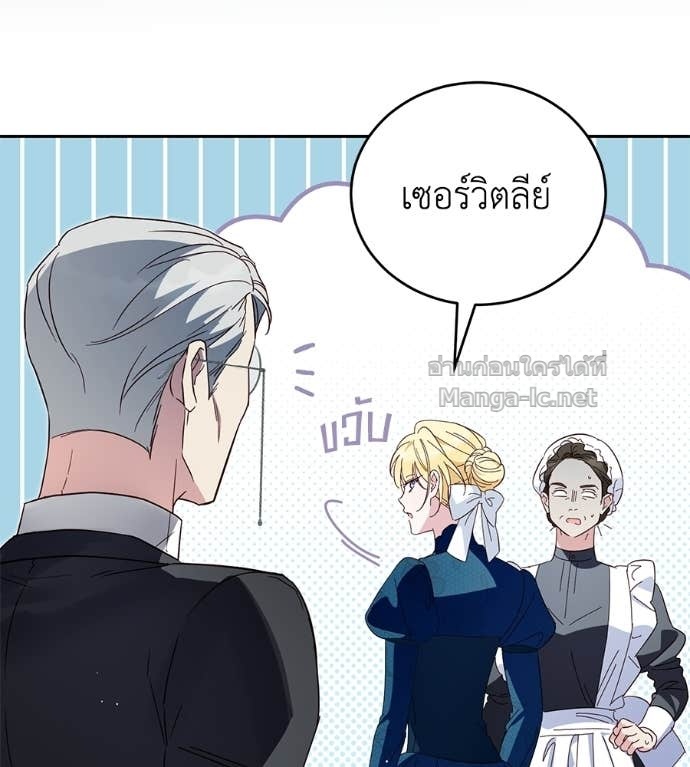 Doujin-Lc- อ่าน โดจิน มังฮวา เกาหลี ญี่ปุ่น จีน แปลไทย แกรนด์ดัชเชสล็อกมง ตอนที่ 1 2 3 4 5 6 7 8 9 10 11 12 13 14 ฟรี ไม่มีโฆษณา อ่าน โดจิน Manhwa เกาหลี ญี่ปุ่น จีน เรามีครบ คัดมาให้เน้นๆ โดจิน 18+ รับประกันความฟินโดย Doujin Lc