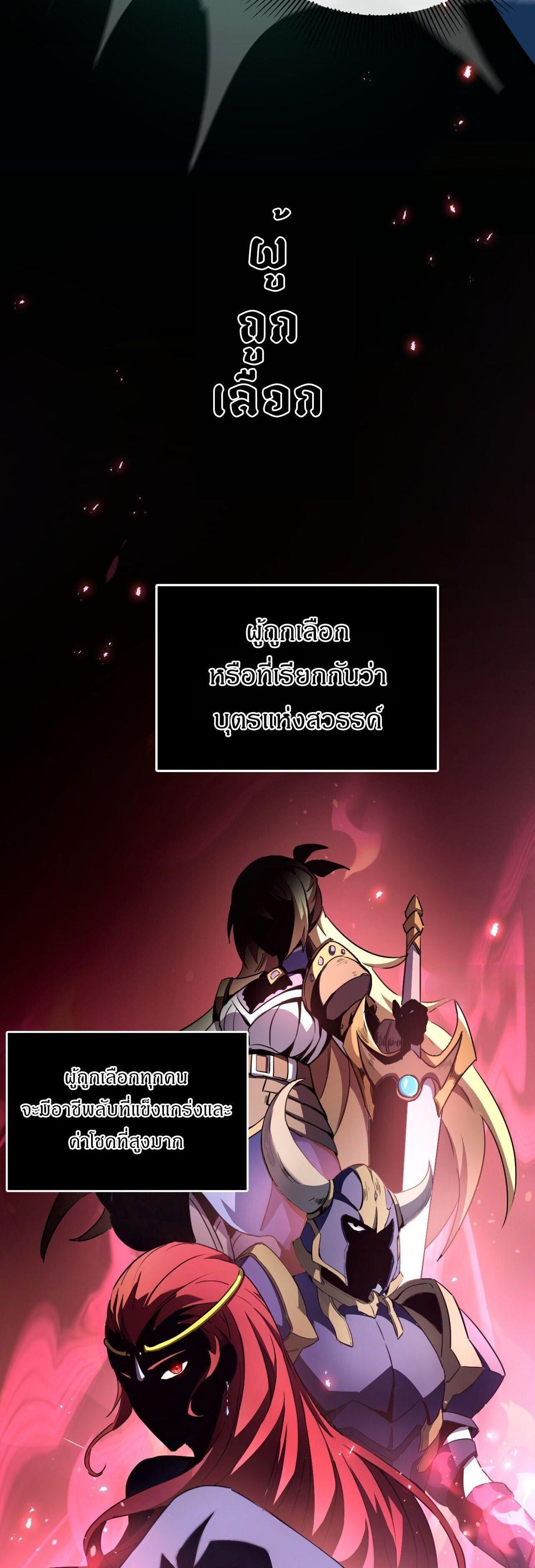 Manga-lc-com อ่านมังงะ อ่านการ์ตูน ออนไลน์ ฟรี Lord of Summons! Sudden Mutation ตอนที่ 1 2 3 4 5 6 7 8 9 10 11 12 13 14 ฟรี ไม่มีโฆษณา Manga-lc - อ่าน มังงะ อ่าน การ์ตูน ออนไลน์ อ่านมังงะ ฟรี