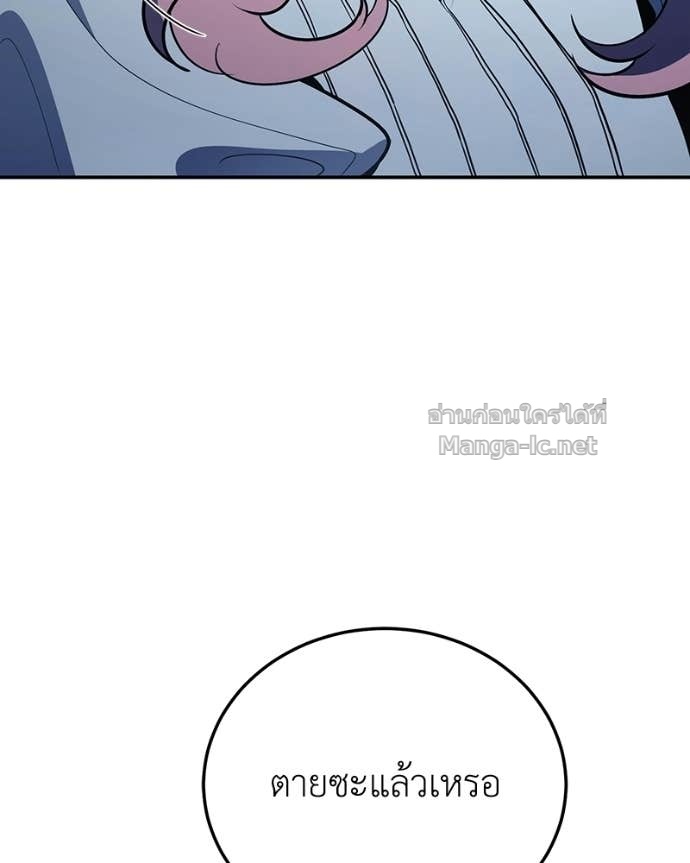 Doujin-Lc- อ่าน โดจิน มังฮวา เกาหลี ญี่ปุ่น จีน แปลไทย ฮีลเลอร์กำมะลอ ตอนที่ 1 2 3 4 5 6 7 8 9 10 11 12 13 14 ฟรี ไม่มีโฆษณา อ่าน โดจิน Manhwa เกาหลี ญี่ปุ่น จีน เรามีครบ คัดมาให้เน้นๆ โดจิน 18+ รับประกันความฟินโดย Doujin Lc