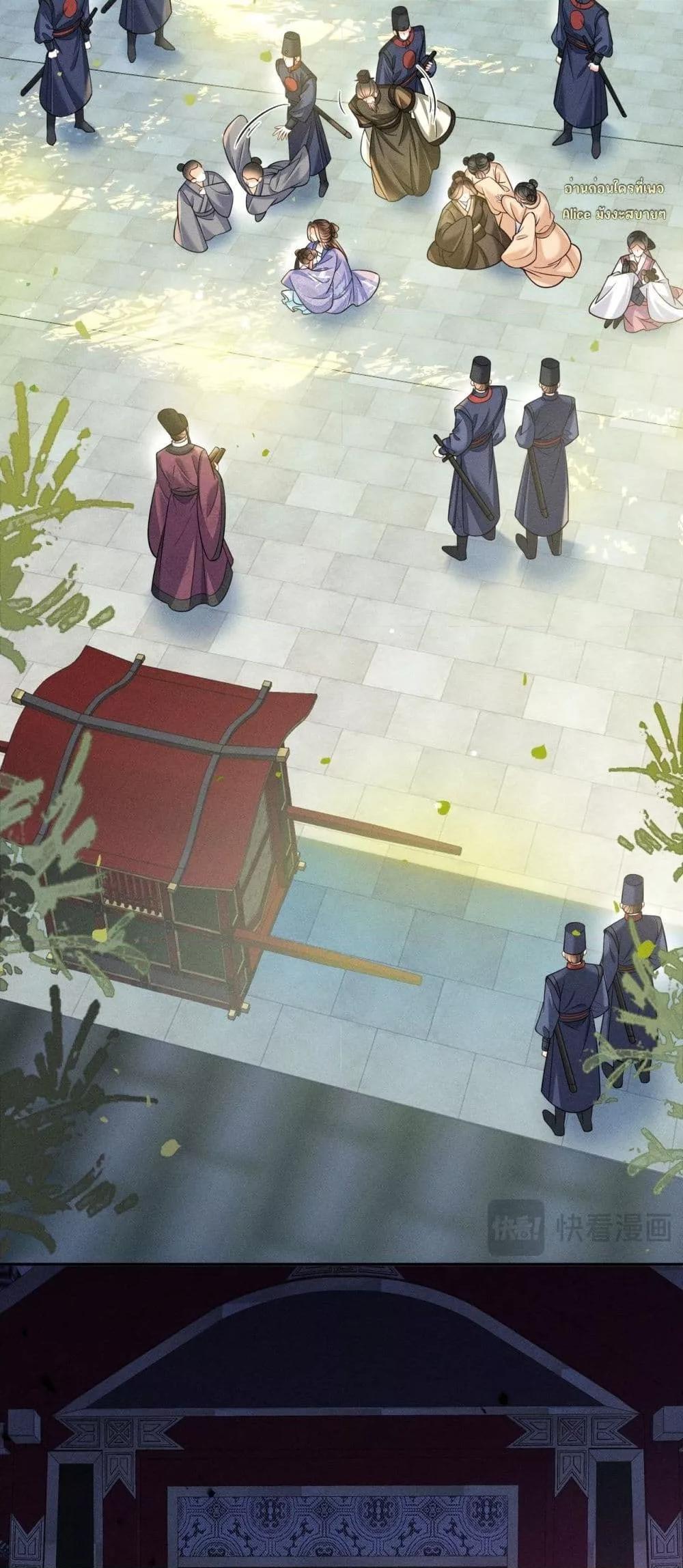 Manga-lc-com อ่านมังงะ อ่านการ์ตูน ออนไลน์ ฟรี Mymasterisei ตอนที่ 1 2 3 4 5 6 7 8 9 10 11 12 13 14 ฟรี ไม่มีโฆษณา Manga-lc - อ่าน มังงะ อ่าน การ์ตูน ออนไลน์ อ่านมังงะ ฟรี