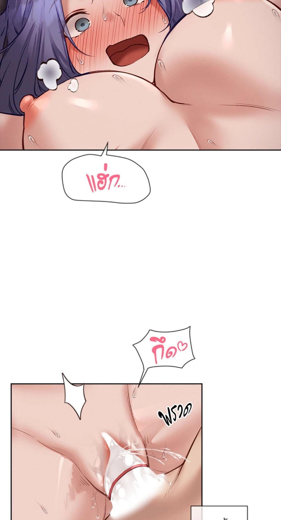 Doujin-Lc- อ่าน โดจิน มังฮวา เกาหลี ญี่ปุ่น จีน แปลไทย Gacha Girl Next Door ตอนที่ 1 2 3 4 5 6 7 8 9 10 11 12 13 14 ฟรี ไม่มีโฆษณา อ่าน โดจิน Manhwa เกาหลี ญี่ปุ่น จีน เรามีครบ คัดมาให้เน้นๆ โดจิน 18+ รับประกันความฟินโดย  Doujin Lc