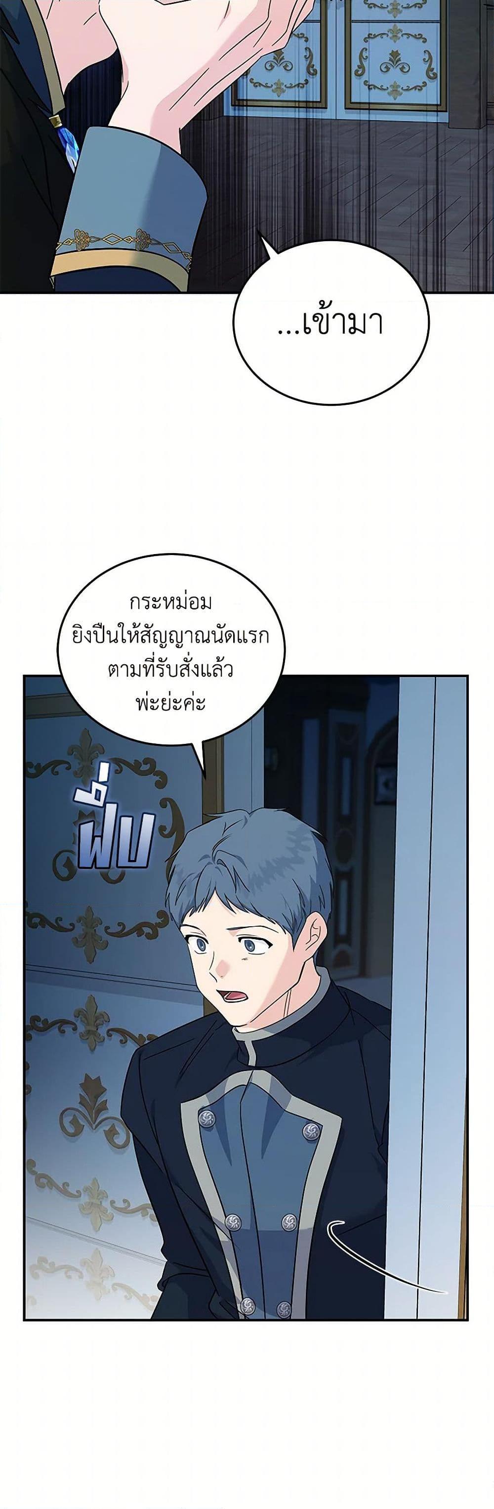 Manga-lc-com อ่านมังงะ อ่านการ์ตูน ออนไลน์ ฟรี The Villainess Lives Again ตอนที่ 1 2 3 4 5 6 7 8 9 10 11 12 13 14 ฟรี ไม่มีโฆษณา Manga-lc - อ่าน มังงะ อ่าน การ์ตูน ออนไลน์ อ่านมังงะ ฟรี