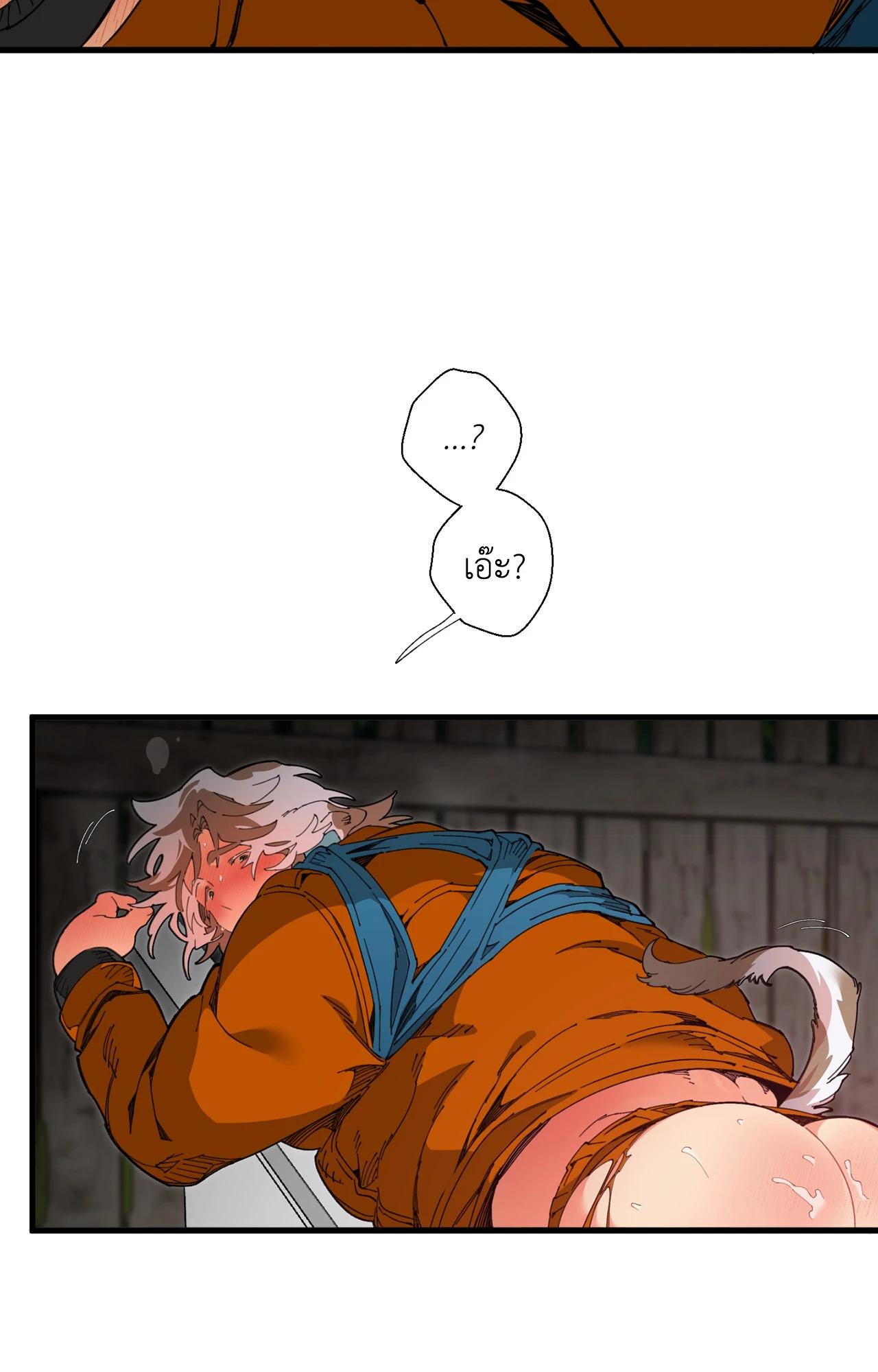 Doujin-Lc- อ่าน โดจิน มังฮวา เกาหลี ญี่ปุ่น จีน แปลไทย Mr.A's Farm ตอนที่ 1 2 3 4 5 6 7 8 9 10 11 12 13 14 ฟรี ไม่มีโฆษณา อ่าน โดจิน Manhwa เกาหลี ญี่ปุ่น จีน เรามีครบ คัดมาให้เน้นๆ โดจิน 18+ รับประกันความฟินโดย  Doujin Lc