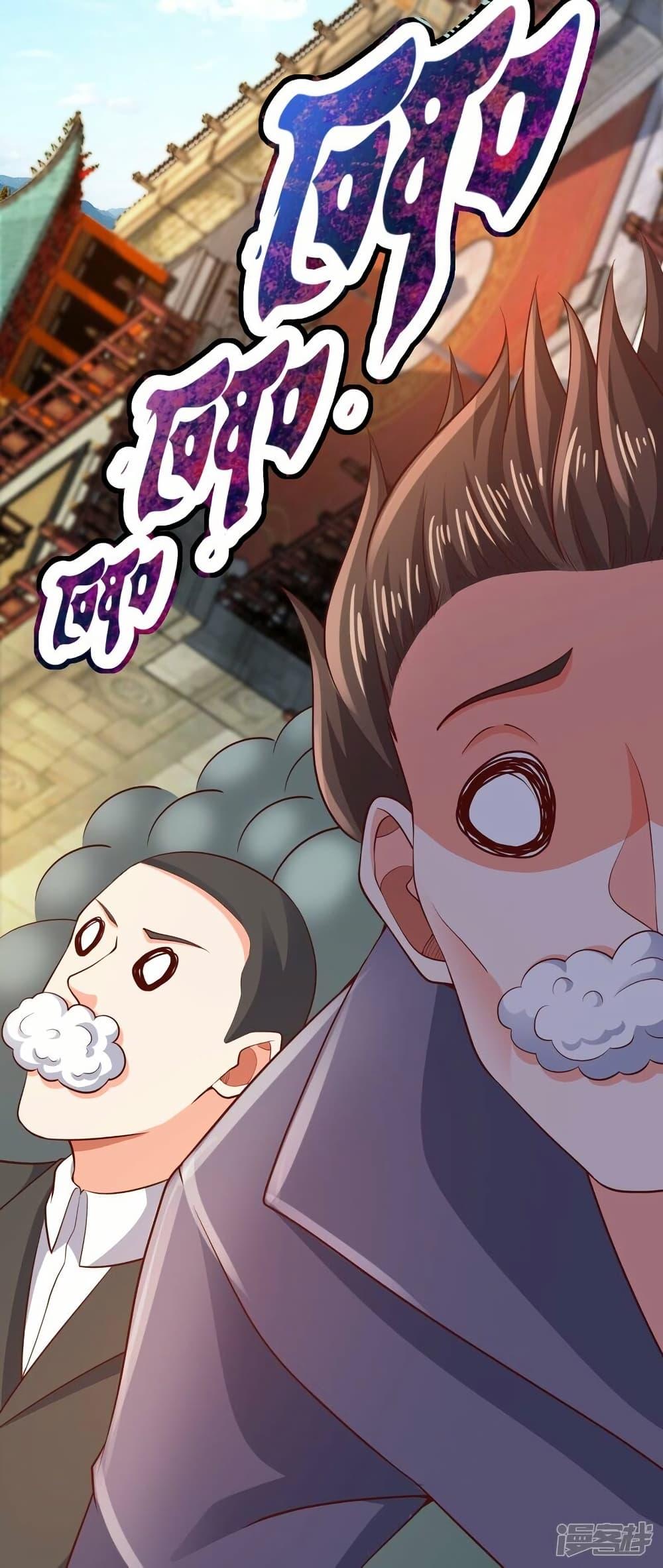 Manga-lc-com อ่านมังงะ อ่านการ์ตูน ออนไลน์ ฟรี Eternal god King ตอนที่ 1 2 3 4 5 6 7 8 9 10 11 12 13 14 ฟรี ไม่มีโฆษณา Manga-lc - อ่าน มังงะ อ่าน การ์ตูน ออนไลน์ อ่านมังงะ ฟรี