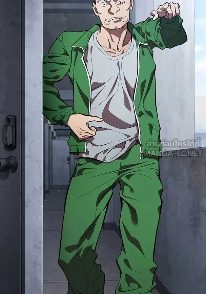 มหาสงครามคนแกร่ง ตอนที่ 26 รูปที่ 43