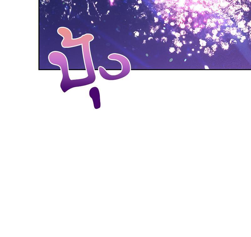 Doujin-Lc- อ่าน โดจิน มังฮวา เกาหลี ญี่ปุ่น จีน แปลไทย From Today My Favorite ตอนที่ 1 2 3 4 5 6 7 8 9 10 11 12 13 14 ฟรี ไม่มีโฆษณา อ่าน โดจิน Manhwa เกาหลี ญี่ปุ่น จีน เรามีครบ คัดมาให้เน้นๆ โดจิน 18+ รับประกันความฟินโดย  Doujin Lc