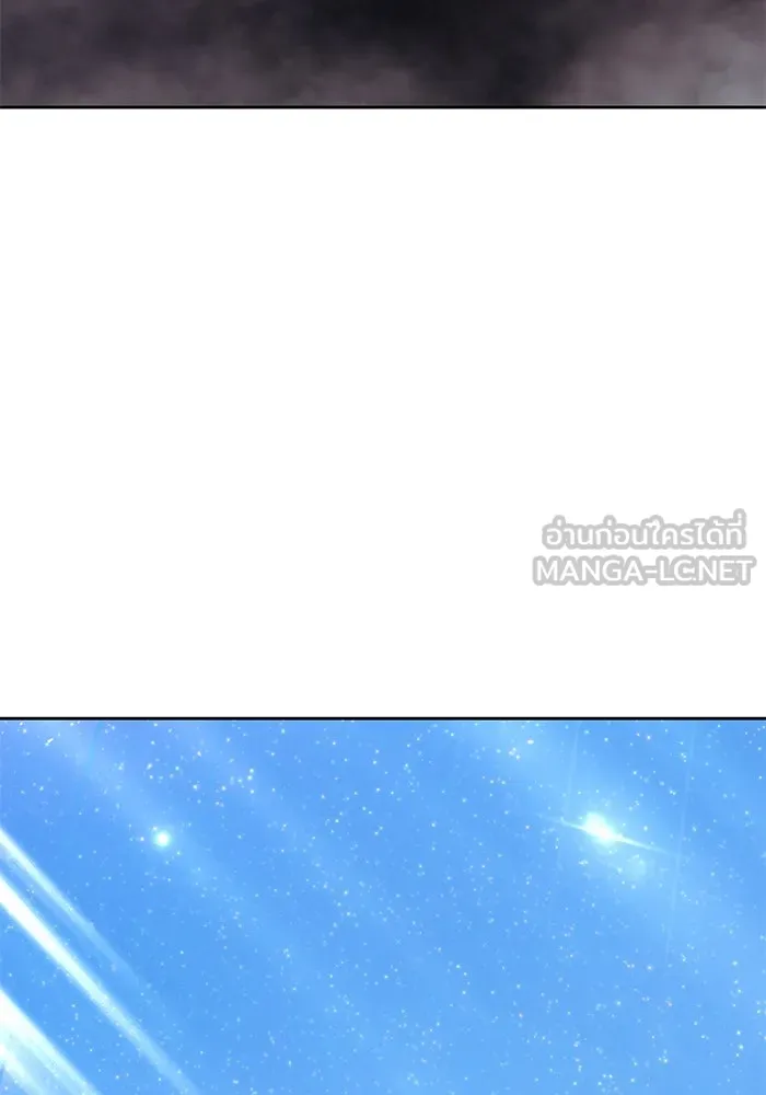 +99 ท่อนไม้พร้อมบวก ตอนที่ 48 รอบชิง (2) รูปที่ 471