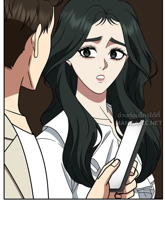 ช่วยเปลี่ยนฉันที ตอนที่ 251. ซีซัน 2 รูปที่ 69