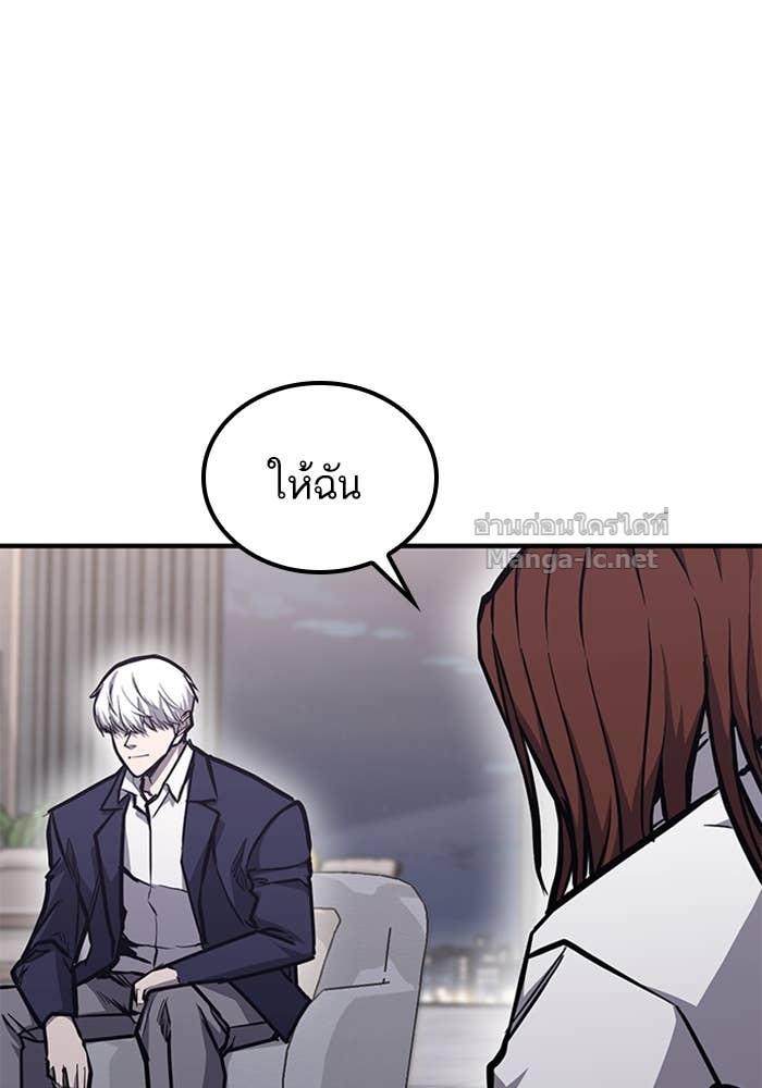 Doujin-Lc- อ่าน โดจิน มังฮวา เกาหลี ญี่ปุ่น จีน แปลไทย HECTOPASCAL ตอนที่ 1 2 3 4 5 6 7 8 9 10 11 12 13 14 ฟรี ไม่มีโฆษณา อ่าน โดจิน Manhwa เกาหลี ญี่ปุ่น จีน เรามีครบ คัดมาให้เน้นๆ โดจิน 18+ รับประกันความฟินโดย Doujin Lc