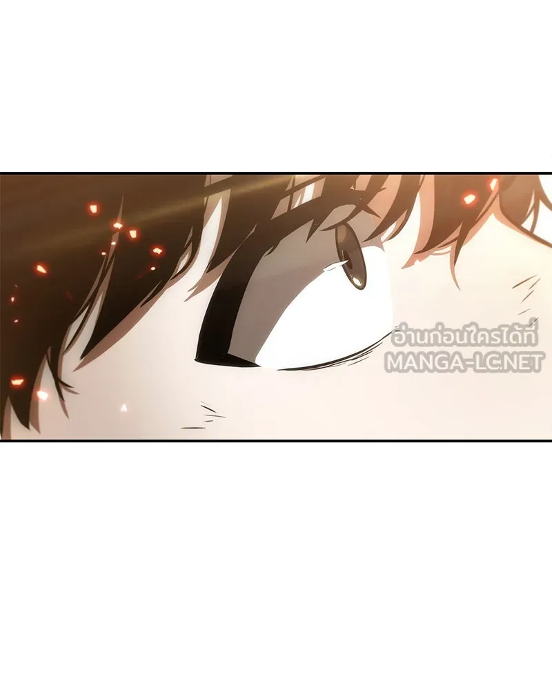 Omniscient Reader อ่านชะตาวันสิ้นโลก ตอนที่ 9 ปลาแสงอาทิตย์ผู้หยั่งรู้ (7) รูปที่ 3