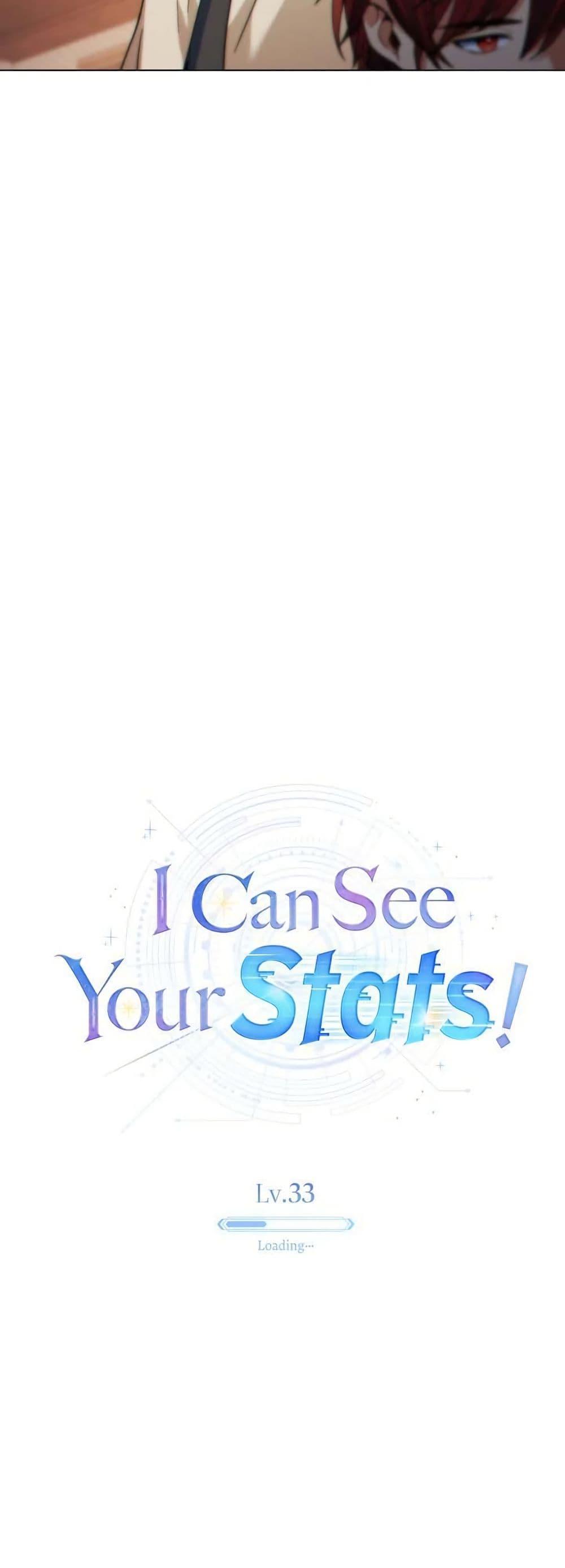 Manga-lc-com อ่านมังงะ อ่านการ์ตูน ออนไลน์ ฟรี I Can See Your Stats! ตอนที่ 1 2 3 4 5 6 7 8 9 10 11 12 13 14 ฟรี ไม่มีโฆษณา Manga-lc - อ่าน มังงะ อ่าน การ์ตูน ออนไลน์ อ่านมังงะ ฟรี