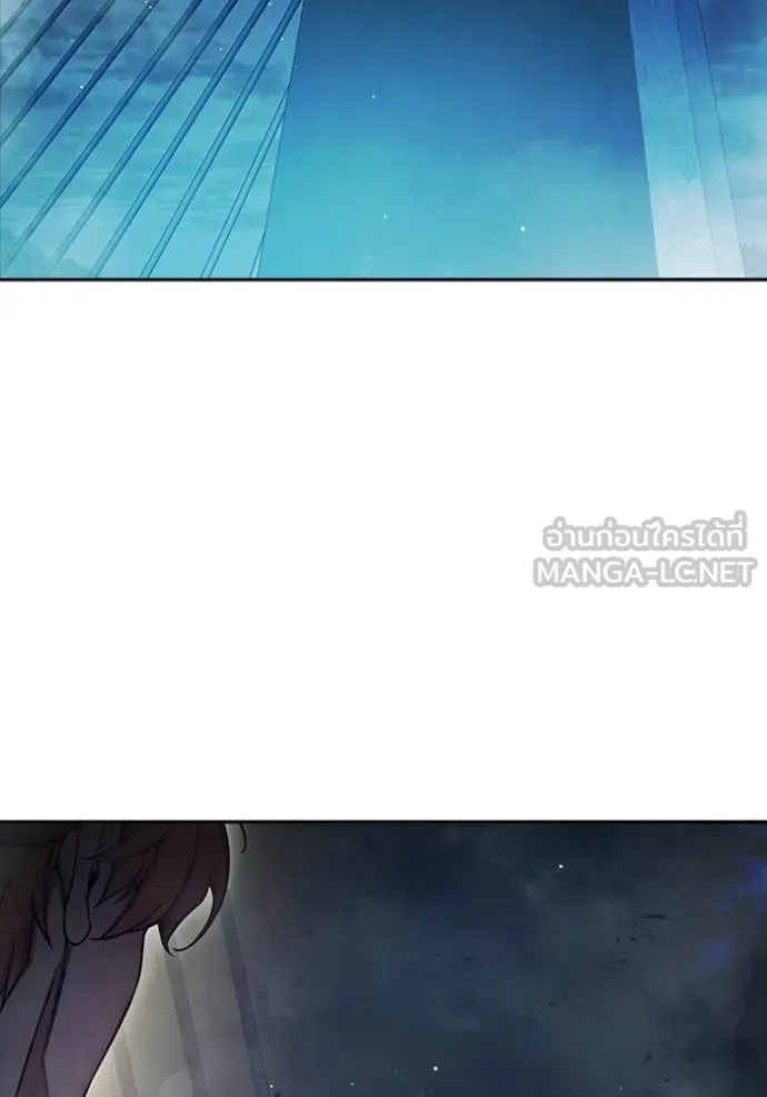 เยาวชนคนคุก ตอนที่ 65 รูปที่ 235