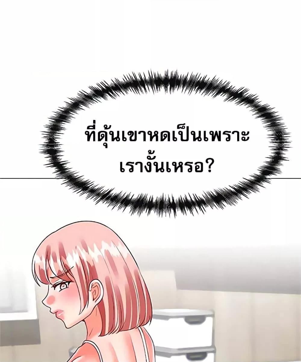 Doujin-Lc- อ่าน โดจิน มังฮวา เกาหลี ญี่ปุ่น จีน แปลไทย Troublesome Sister ตอนที่ 1 2 3 4 5 6 7 8 9 10 11 12 13 14 ฟรี ไม่มีโฆษณา อ่าน โดจิน Manhwa เกาหลี ญี่ปุ่น จีน เรามีครบ คัดมาให้เน้นๆ โดจิน 18+ รับประกันความฟินโดย  Doujin Lc