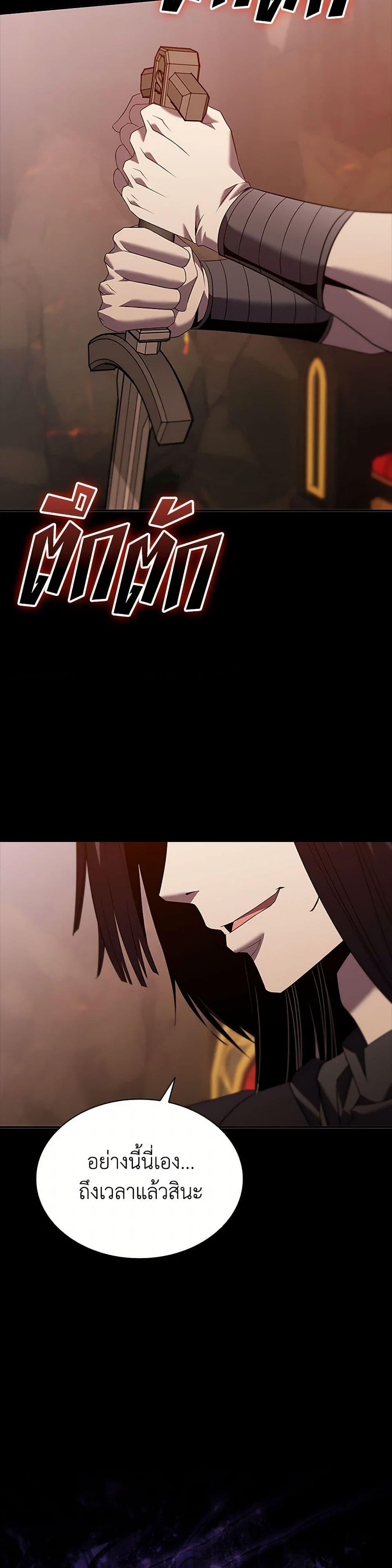 Manga-lc-com อ่านมังงะ อ่านการ์ตูน ออนไลน์ ฟรี Taming Master ตอนที่ 1 2 3 4 5 6 7 8 9 10 11 12 13 14 ฟรี ไม่มีโฆษณา Manga-lc - อ่าน มังงะ อ่าน การ์ตูน ออนไลน์ อ่านมังงะ ฟรี