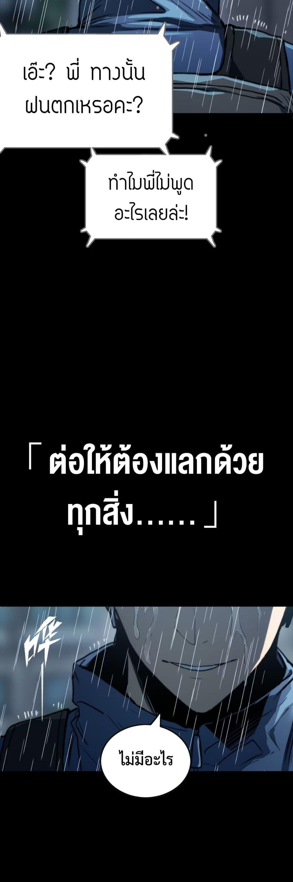 Manga-lc-com อ่านมังงะ อ่านการ์ตูน ออนไลน์ ฟรี The Glutton ตอนที่ 1 2 3 4 5 6 7 8 9 10 11 12 13 14 ฟรี ไม่มีโฆษณา Manga-lc - อ่าน มังงะ อ่าน การ์ตูน ออนไลน์ อ่านมังงะ ฟรี