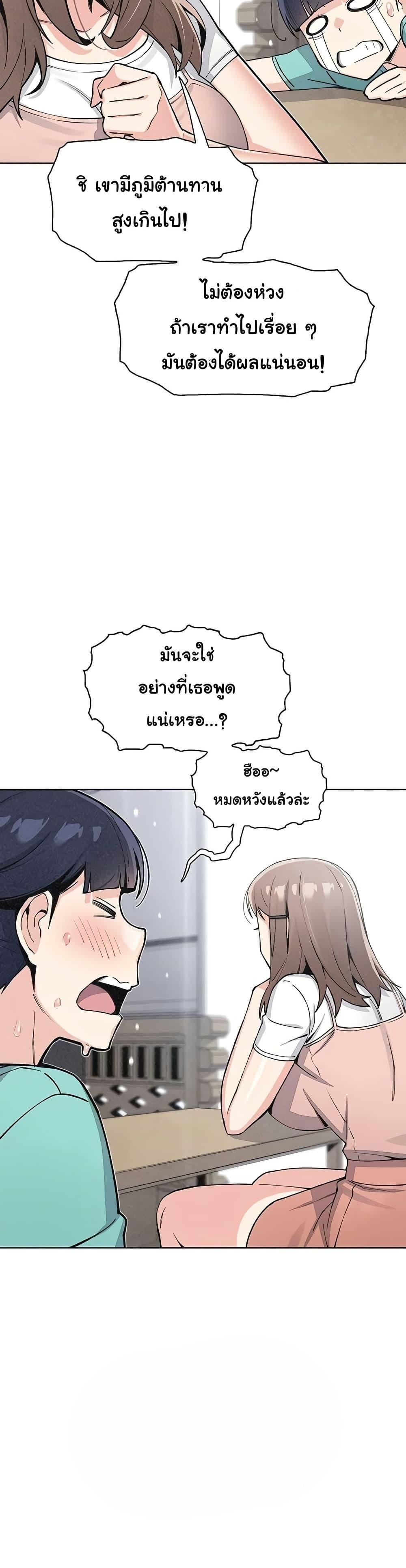 Doujin-Lc- อ่าน โดจิน มังฮวา เกาหลี ญี่ปุ่น จีน แปลไทย My Daughter ตอนที่ 1 2 3 4 5 6 7 8 9 10 11 12 13 14 ฟรี ไม่มีโฆษณา อ่าน โดจิน Manhwa เกาหลี ญี่ปุ่น จีน เรามีครบ คัดมาให้เน้นๆ โดจิน 18+ รับประกันความฟินโดย  Doujin Lc