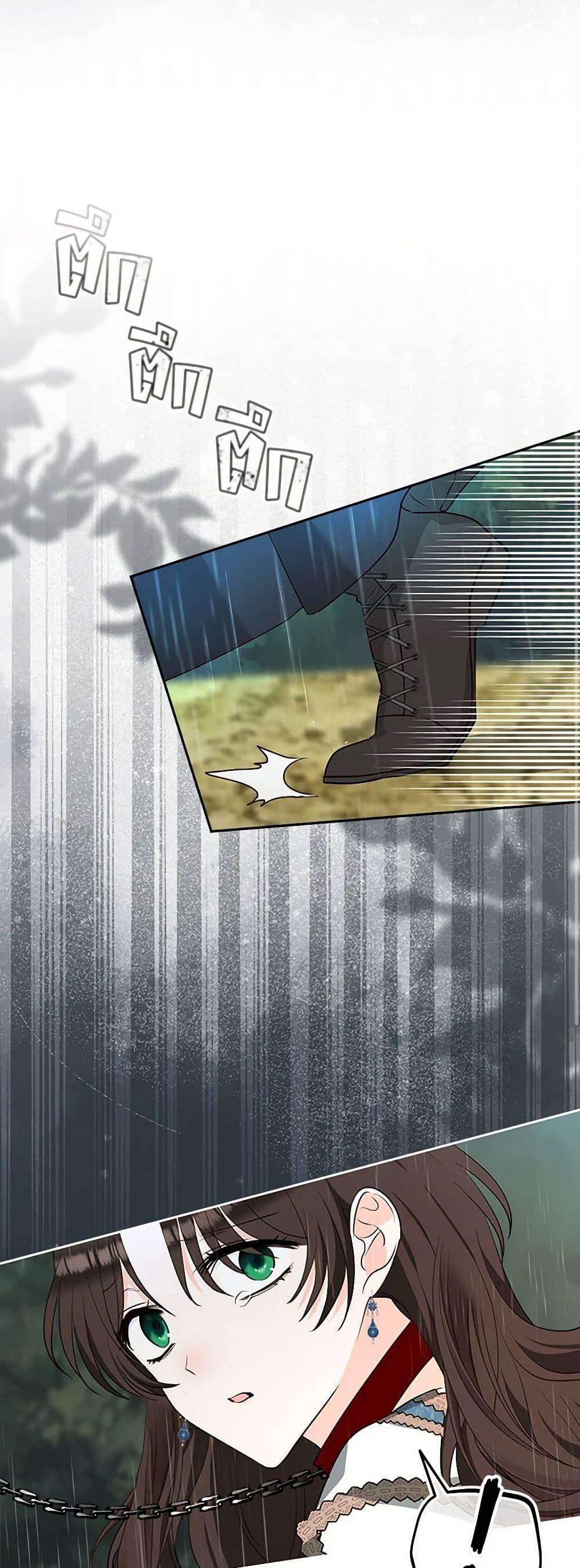 Manga-lc-com อ่านมังงะ อ่านการ์ตูน ออนไลน์ ฟรี Two Names of Night ตอนที่ 1 2 3 4 5 6 7 8 9 10 11 12 13 14 ฟรี ไม่มีโฆษณา Manga-lc - อ่าน มังงะ อ่าน การ์ตูน ออนไลน์ อ่านมังงะ ฟรี