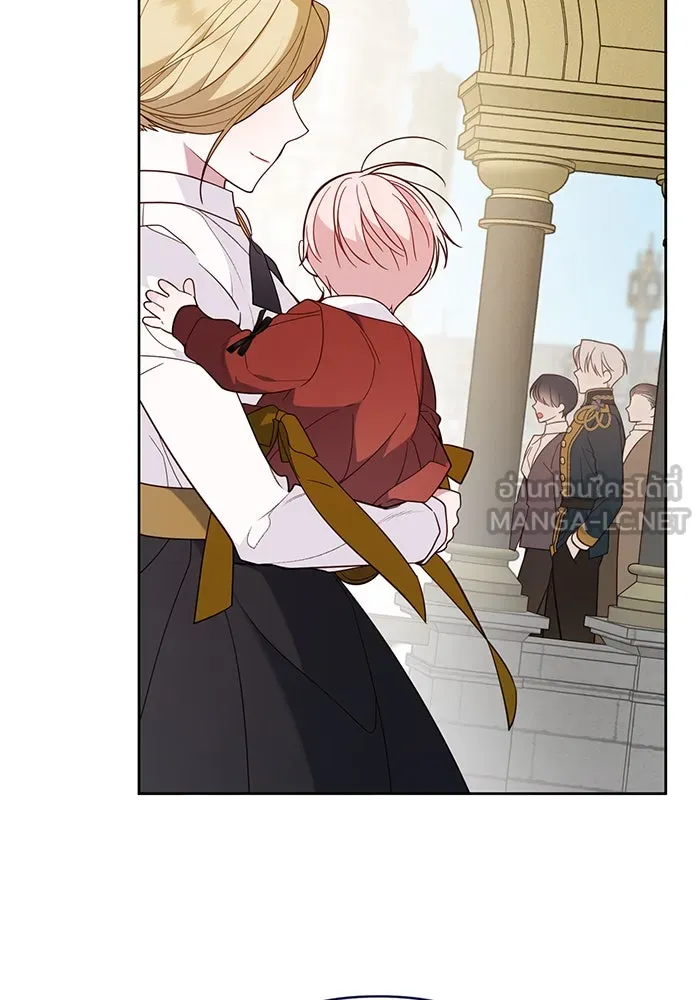 หนูน้อยทรราช ตอนที่ 22 รูปที่ 111